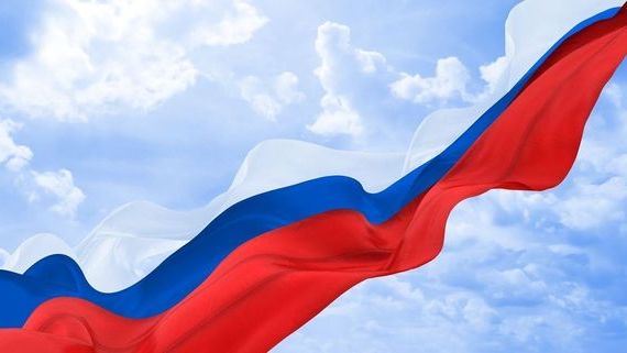 прописка в Железногорск